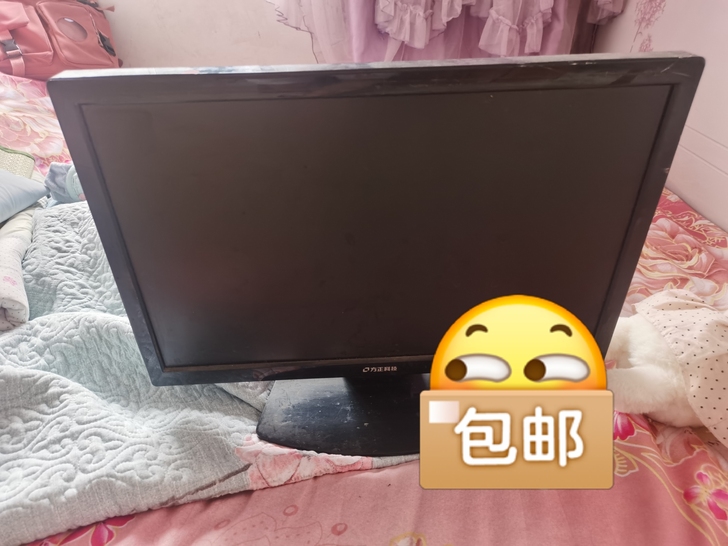 方正电脑显示屏一台，正常显示，分辨率高，无...