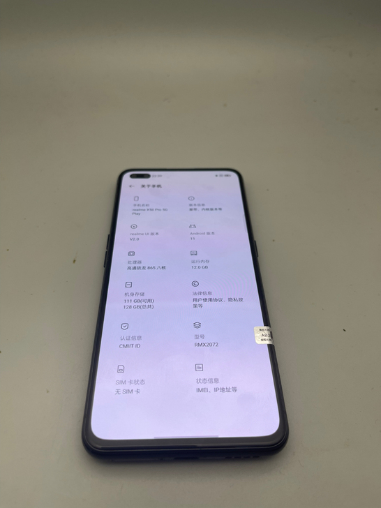 realme realme X50 Pro...