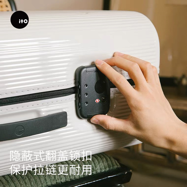 【全新正品】ito行李箱旅行箱静音登机箱万...