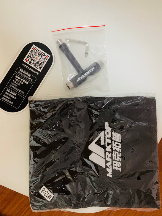 玛克拓普滑板，公司发的礼品，全新塑封