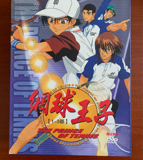 网球王子 1-3部DVD 42碟 国日双语...