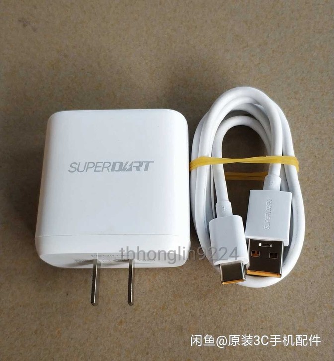 realmeX50pro数据线X7proG...