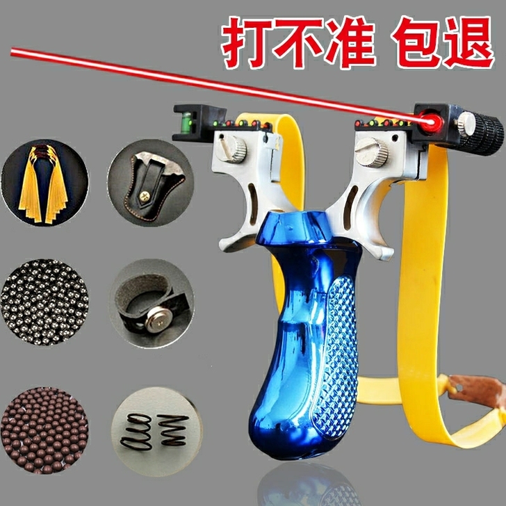 全新包邮，新款弹弓户外成人竞技ABS加厚加...