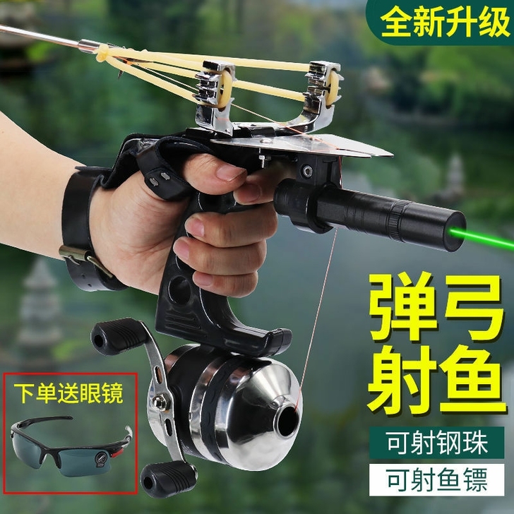 尾货处理，打鱼神器，新款金属射鱼神器工具激...