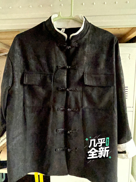 【柔软暗纹盘扣中国风外套】
