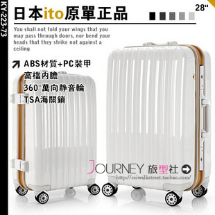 超值特价 100%正品ito いとう AB...