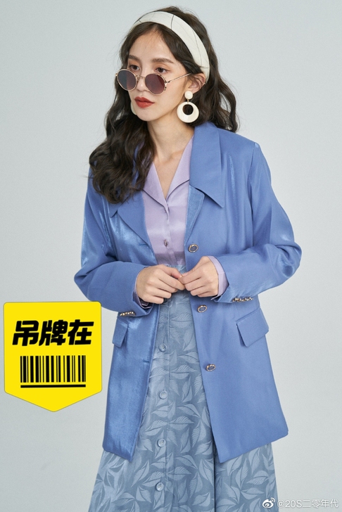 20s 上锁的橱柜 蓝色外套xs，可以换其...