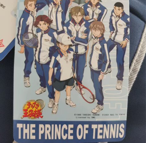 【绝版】网球王子书包 原包装吊牌齐全 容量...