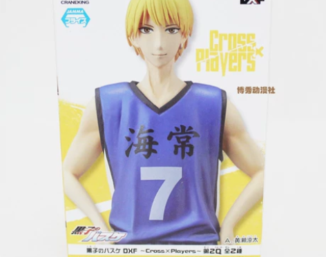 正版原装 日版 眼镜厂 黑子篮球 DXF ...