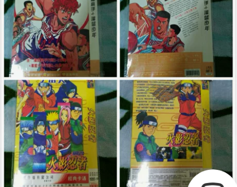 灌篮高手,火影忍者,汉武大帝,贞观长歌DV...