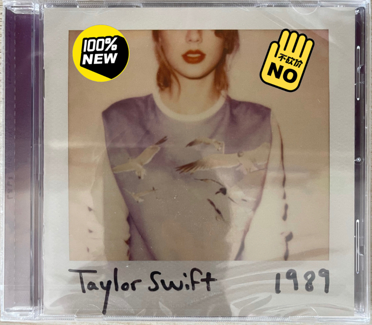 Taylor Swift #泰勒斯威夫特#...