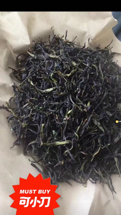 凤凰单枞大乌叶,兰花香味纯,水底返甘,回甘...