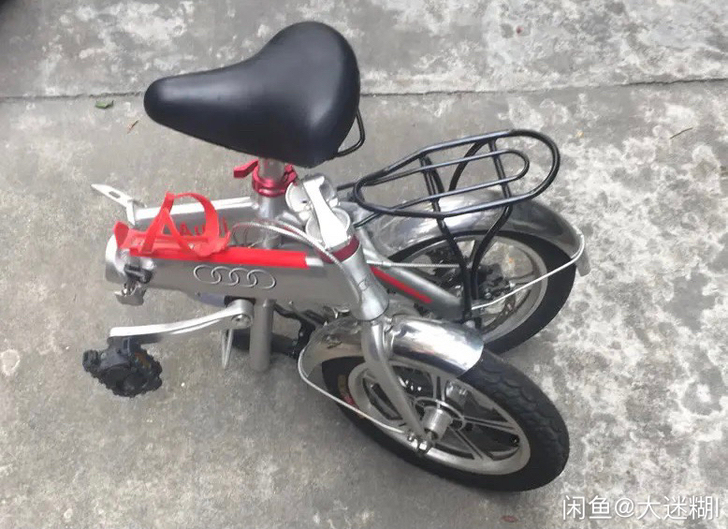 九成新可折叠自行车