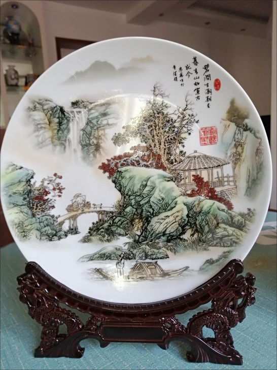 送龙座因本人搬家。装饰盘景德镇陶瓷器花瓶客...