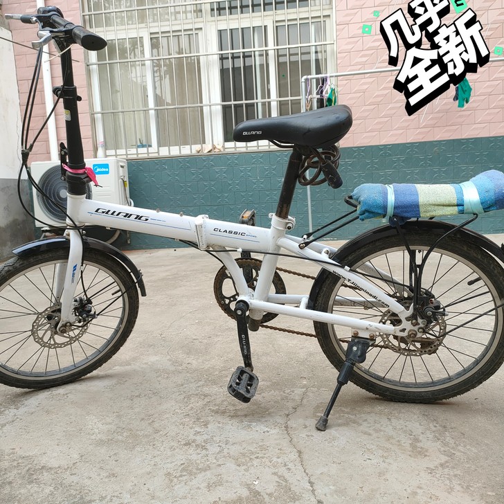 折叠自行车,九成新,折叠车载都方便