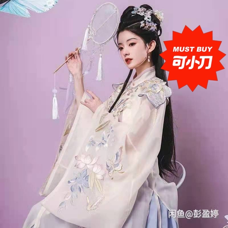 帮姐妹挂