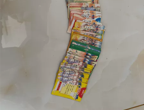 灌篮高手 卡片，品相自定义为渣品。一共50...