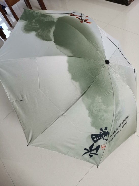 古风雨伞折叠太阳伞防紫外线遮阳防晒晴雨两用...