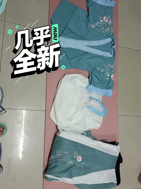 买了很多汉服，这个晋制汉服买回来就试穿过两...