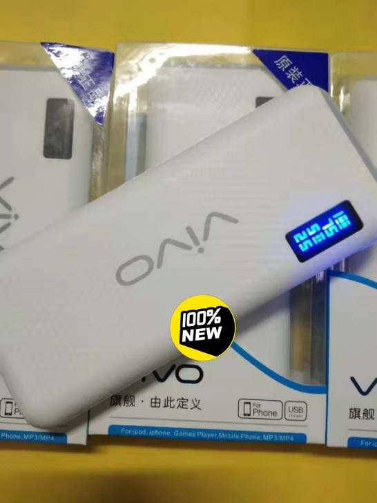全新  vivo充电宝20000毫安大容量...