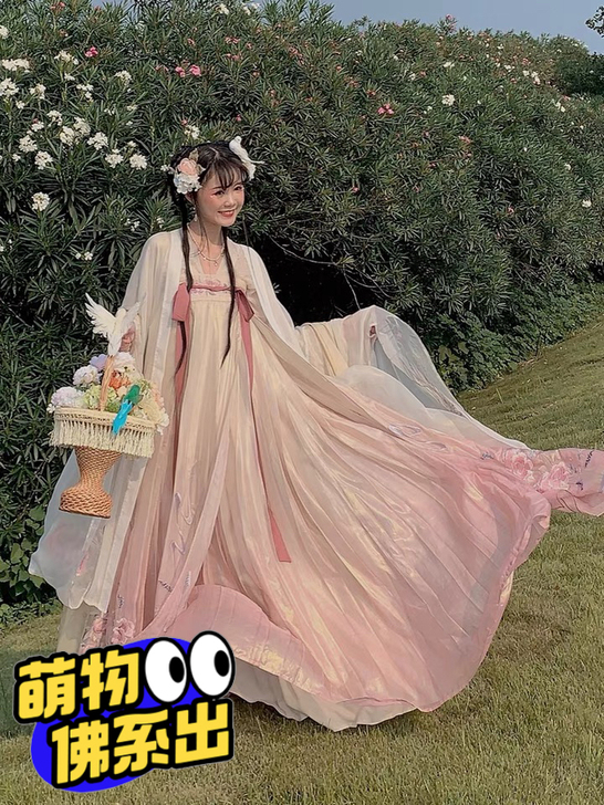 远山乔比翼汉服 大全套xs 正的