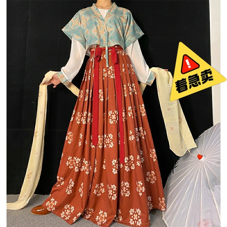 荨茉原创店庆款 如梦令 正版汉服女唐制唐背...