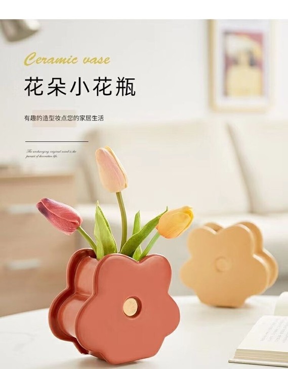 【新品包邮】北欧ins花朵陶瓷花瓶家居可爱...