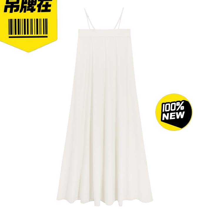 远山乔  汉服内搭松紧吊带裙 打底裙 防走...