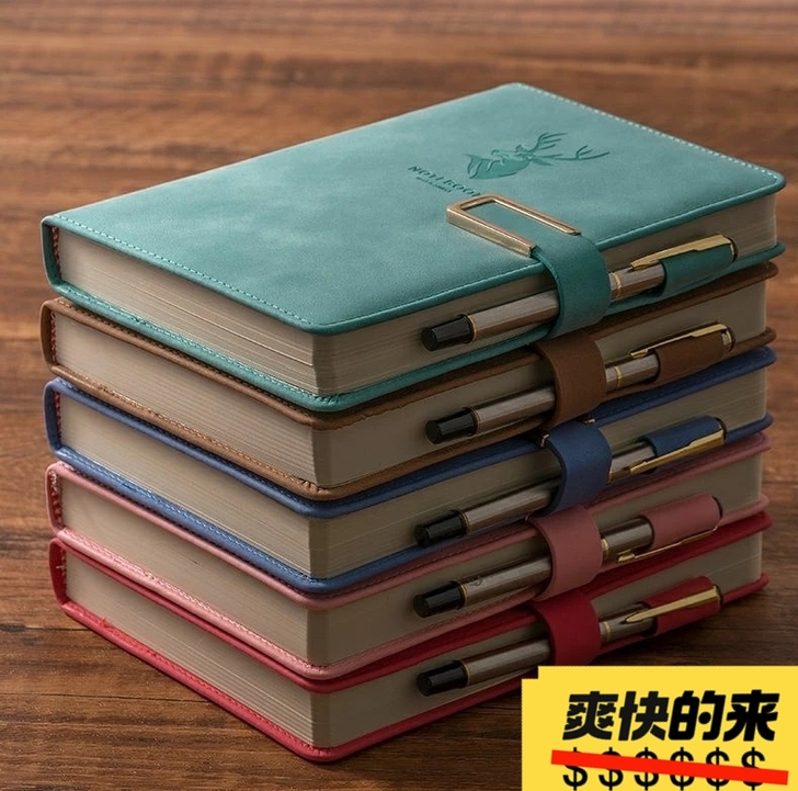 办公用A5笔记本子会议用超厚 加厚记事本软...