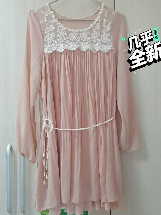 韩国肉粉色连衣裙，宽松，丝质