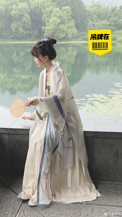 远山乔凌波仙 吊带＋下裙都是s码 全新带吊...