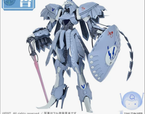 现货 VOLKS 造型村 IMS 五星物语...