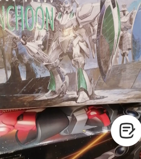 WAVE 1/100 五星物语 SR 朱洛...