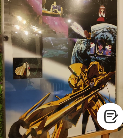 五星物语海报 1988年版本日版原版 不议...