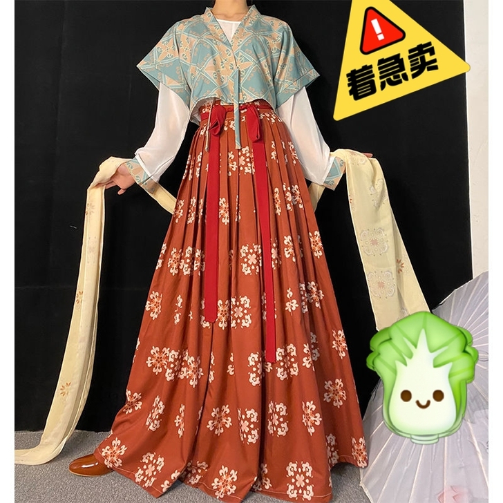 出汉服