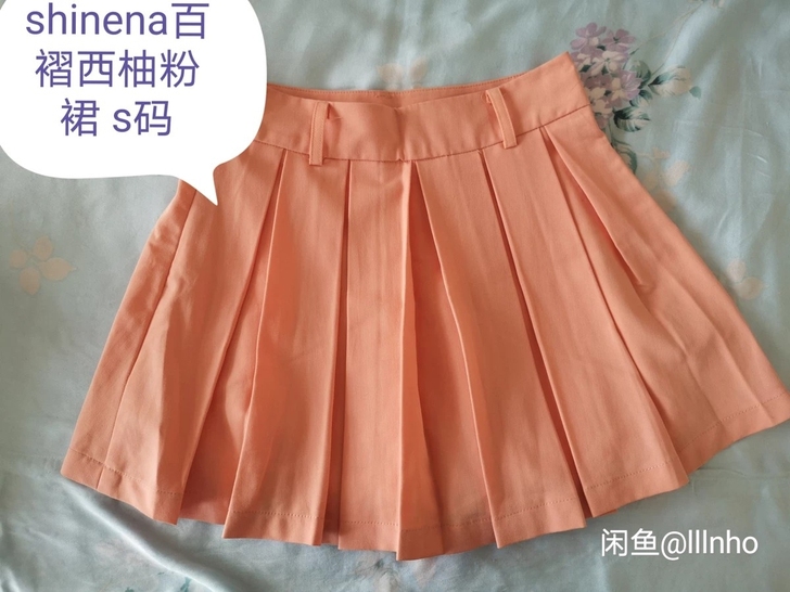 shinena 夏季柚子粉百褶裙，几乎全新...
