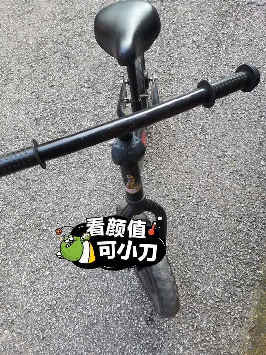 孩子已长大，淘汰的平衡车车，凤凰牌，质量很...
