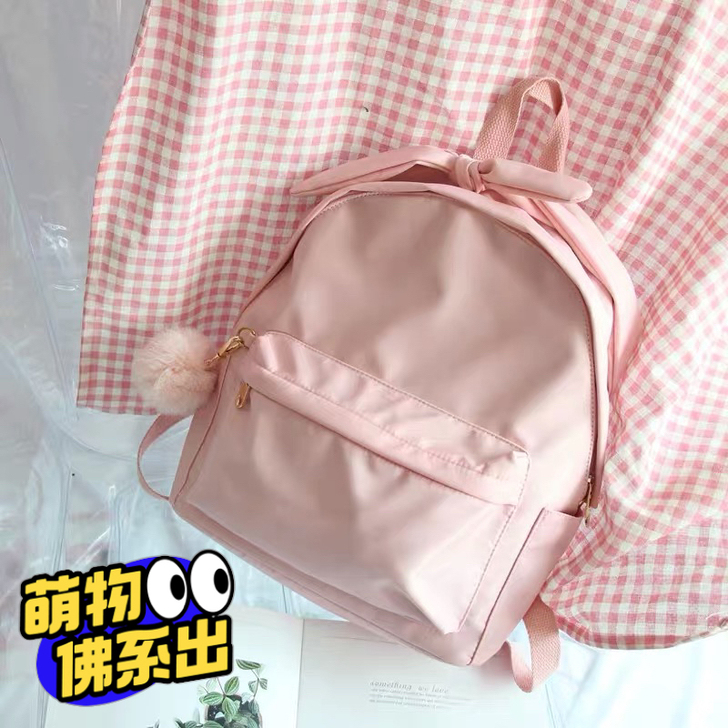 转卖牛津布chic双肩包女新款2018可爱...