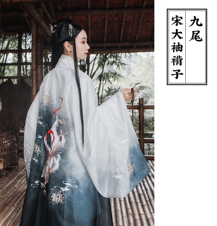 出 道定 全新 未开包装