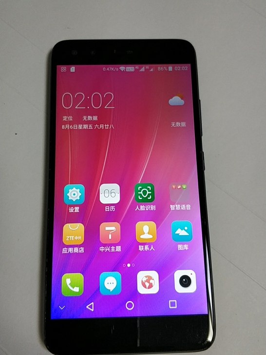 中兴a3账号已经退出了3g运存，32g内存...