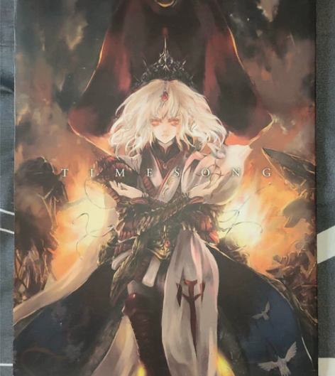 timesong 五星物语 85成新左右 ...