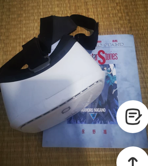 五星物语13中文上的眼镜，感兴趣请联系 感...