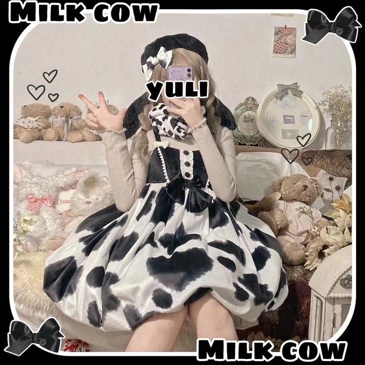 牛轧糖花苞裙jsk 可可甜心酱Lolit...