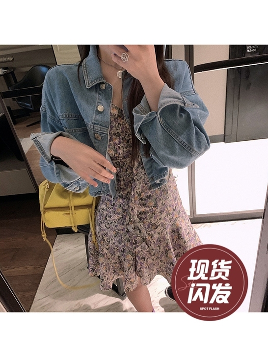 林珊珊 春夏薄款网红短款牛仔外套女超火ce...