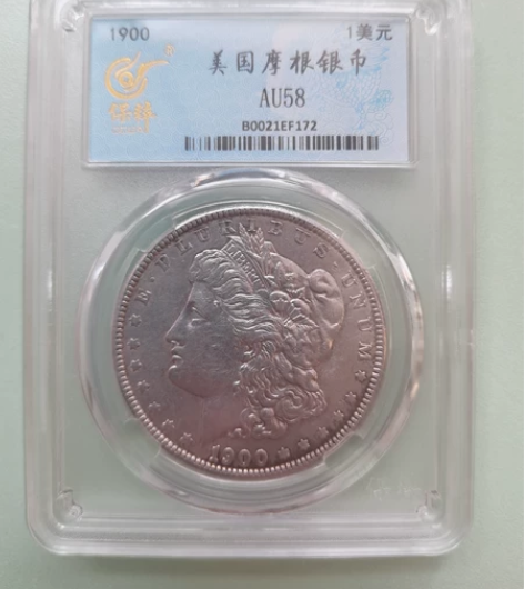 摩根1900，发丝清晰，脸蛋漂亮，状态一流...