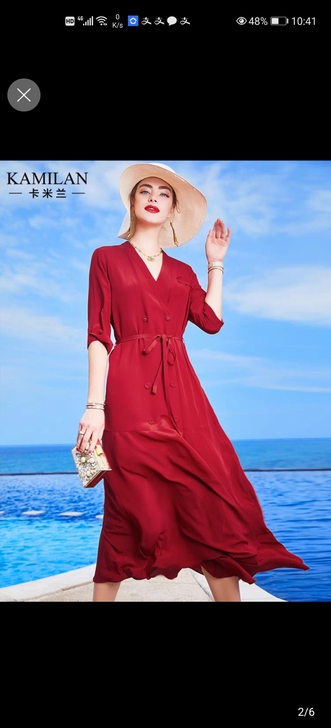 卡米兰  全新真丝连衣裙，买来就没穿过  ...