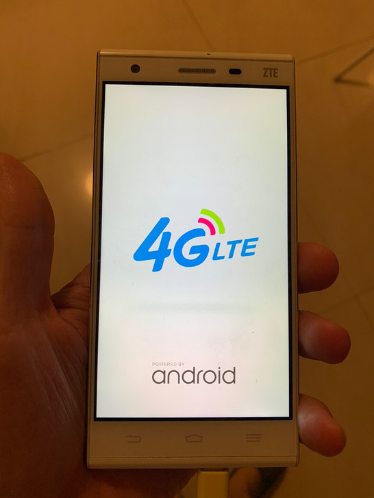 中兴G720T星星二号,高通骁龙615(6...