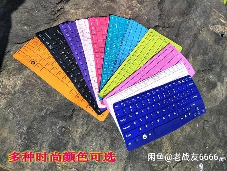 SONY索尼CNK06原装正品11.6寸笔...