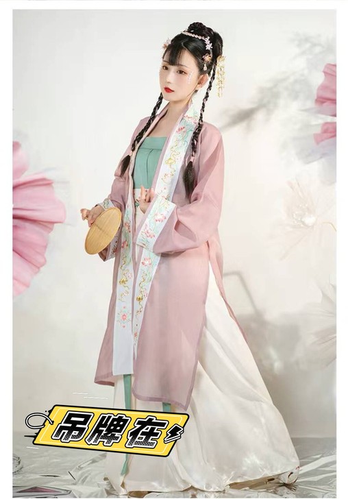 花神记 夏至 宋制汉服三件套齐腰夏季日常原...