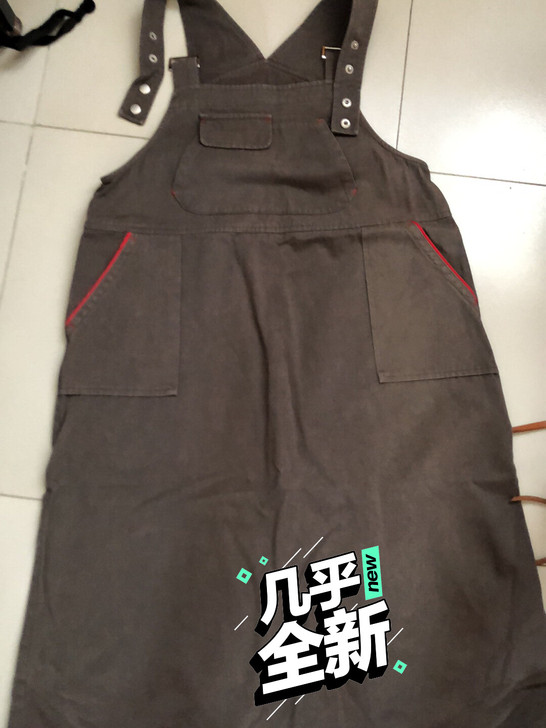 mo 陌 实体入 几乎全新，背带裙 工装风